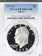 1974-S $1 Silver PR70DCAM