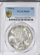 1926-S $1 MS65