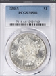 1880-S $1 MS66