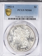 1882-S $1 MS66