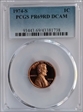 1974-S 1C PR69DCAM