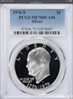 1976-S $1 Silver PR70DCAM