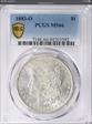 1883-O $1 MS66