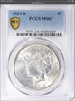 1934-D $1 MS65