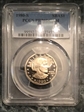 1980-S SBA$1 PR70DCAM