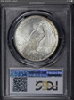1923-S $1 MS64+ 