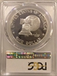 1976-S $1 Silver PR69DCAM