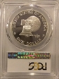 1976-S $1 Silver PR69DCAM