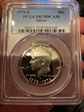 1976-S 50C Silver PR70DCAM