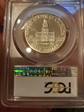 1976-S 50C Silver PR70DCAM