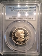 1981-S SBA$1 Type 1 PR70DCAM