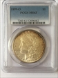 1899-O $1 MS63