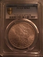 1884-CC $1 MS63