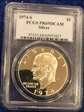 1974-S $1 Silver PR69DCAM