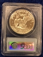 1974-S $1 Silver PR69DCAM