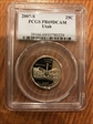 2007-S 25C Utah PR69DCAM