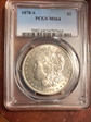 1878-S $1 MS64