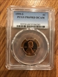 1999-S 1C PR69DCAM