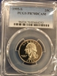 1995-S 25C PR70DCAM