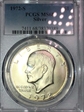 1972-S $1 Silver MS68