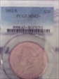 1882-S $20 MS63+