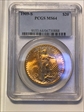 1909-S $20 MS64