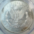 1878 7/8TF $1 Strong, VAM 39, 7/5 MS63