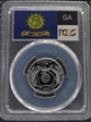 1999-S 25C Georgia PR70DCAM