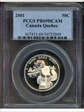 2001 50C Quebec PR69DCAM