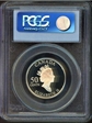 2001 50C Quebec PR69DCAM