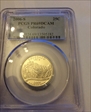 2006-S 25C Colorado PR69DCAM