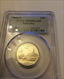 2006-S 25C Nebraska PR69DCAM