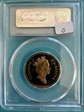 1995 $1 Loon PR68DCAM