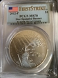2012-P $1 Star-Spangled Banner First Strike MS70