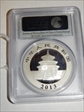 2013 10 Yn Panda Silver First Strike MS69