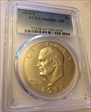 1978-S $1 PR69DCAM