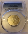 2000-P 25C New Hampshire MS66