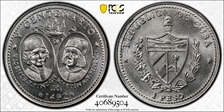 1991 Peso Pinzon Brothers MS69