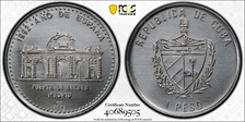 1991 Peso Alcala Gate-Madrid MS69