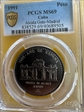 1991 Peso Alcala Gate-Madrid MS69