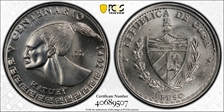 1991 Peso Hatuey Tribesman MS69