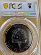 1991 Peso Olympic Stadium MS69