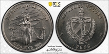 1983 Peso Torch MS67