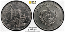 1989 Peso French Revolution Bastille MS68