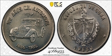 1986 Peso Automobile 100th Ann. MS68