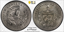 1990 Peso Ferdinand of Spain MS69