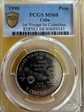1990 Peso 1st Voyage by Columbus MS68
