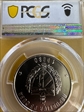 1990 Peso 1st Voyage by Columbus MS68