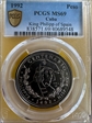 1992 Peso King Philip of Spain MS69