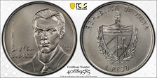 1993 Peso Federico Garcia Lorca MS68